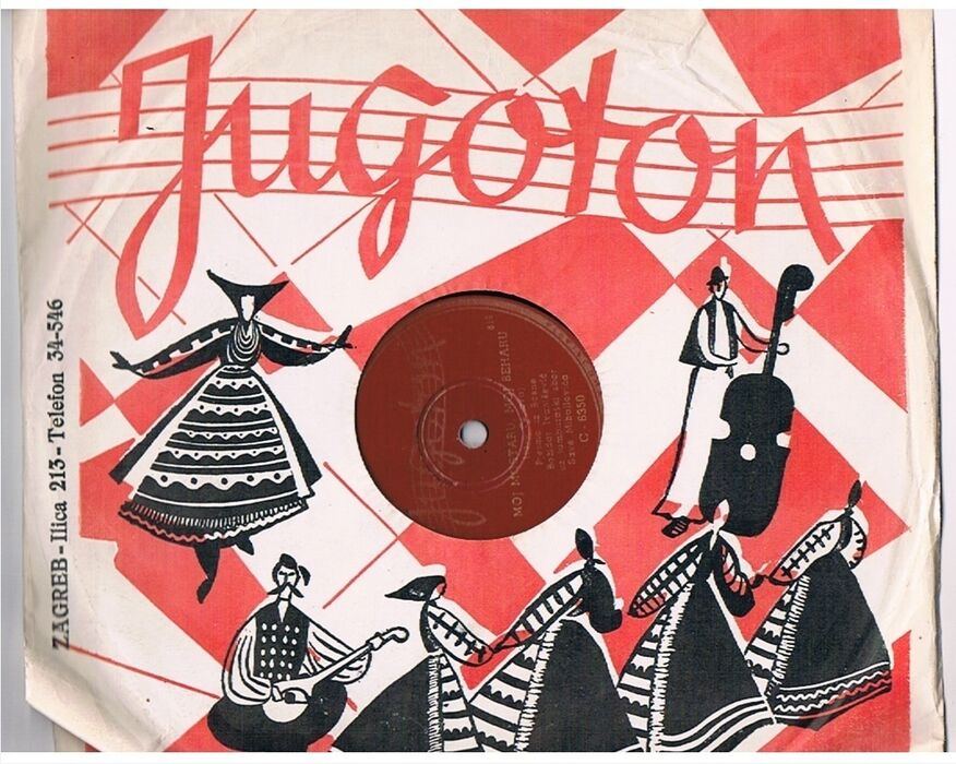 Records:  C-6322 Ako Spavas Vilo Moja. Ne Zaboravi Me Ti. C-6154 Spavaj mi Ancice. Dodi u Krilo Moje. C-6331 Kad Misec Zablista. Ribara Janja Kci. C-6157 Sve Pticice iz Gore.
Tamo na Rivi. C-6350 Bosno Moja Poharana. Moj Mostaru. Moj Beharu. C-6305 Nincsen Annyi Te... Image