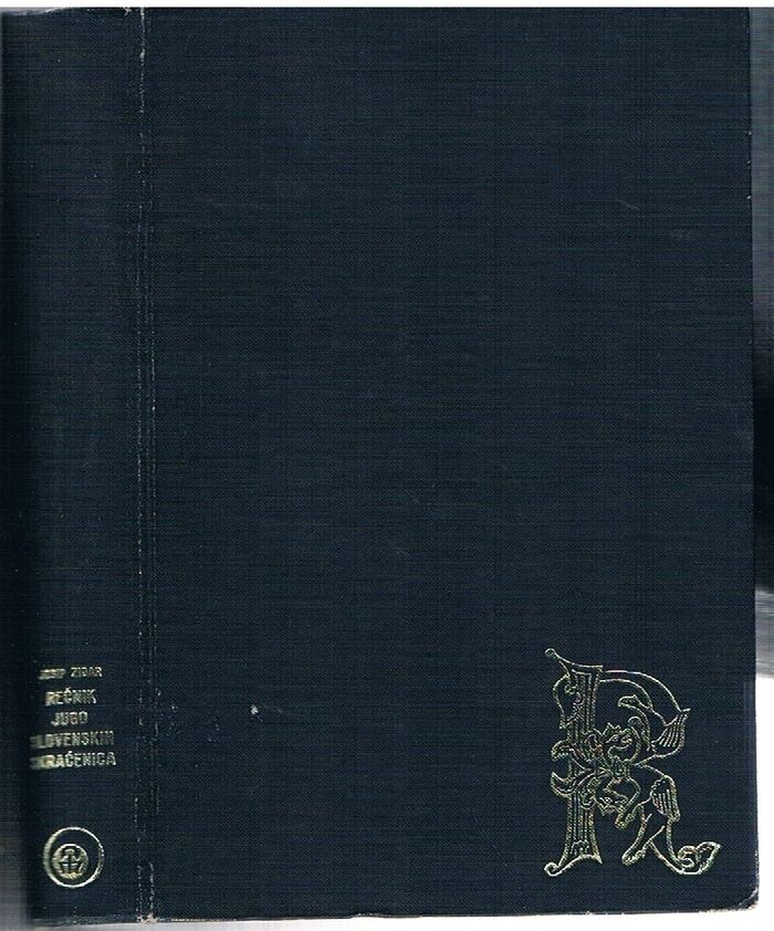 A Dictionary of Yugoslav Abbreviations. Recnik Jugoslovenskih Skracenica.
 Image