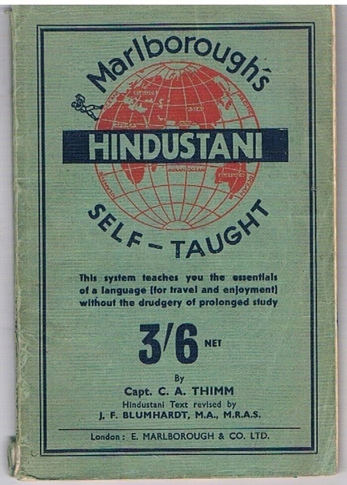 Hindustani Self-Taught:
Hindustani Text Revised Image
