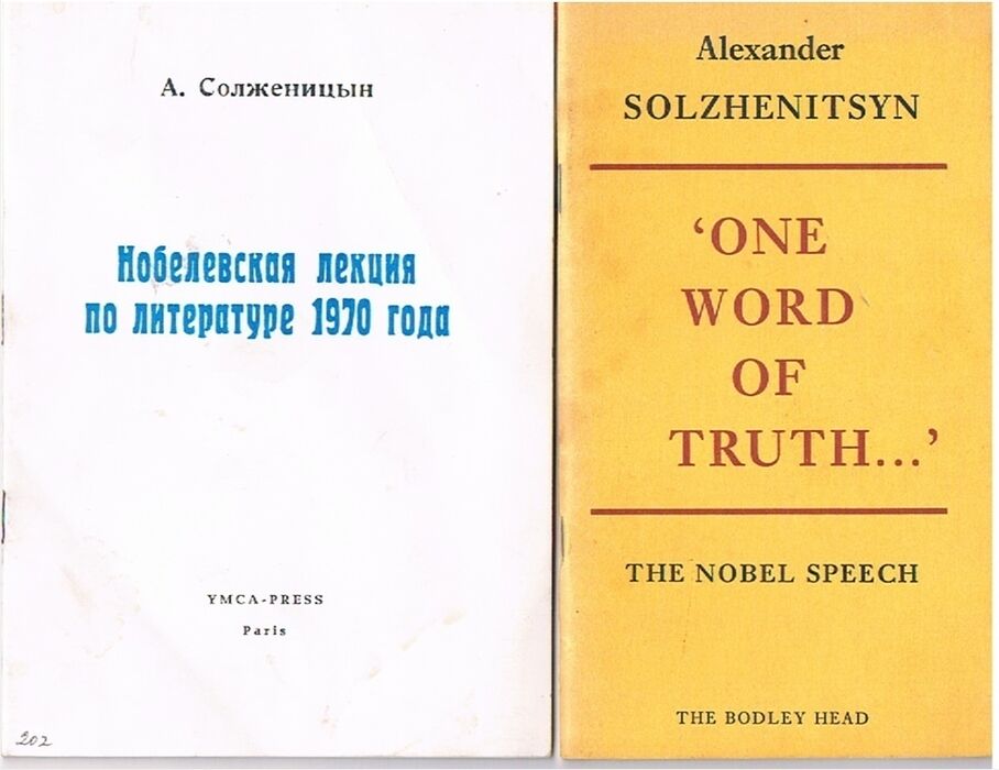 Nobelevskaia lektsiia po literature 1970 goda. [Nobel Speech on Literature 1970].
 Image