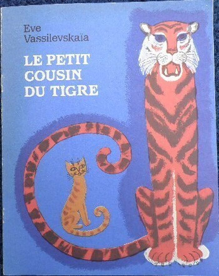 Le Petit Cousin du Tigre.
Traduit par Catherine Emery. Image