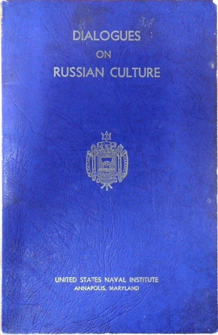 Dialogues on Russian Culture.
 Image