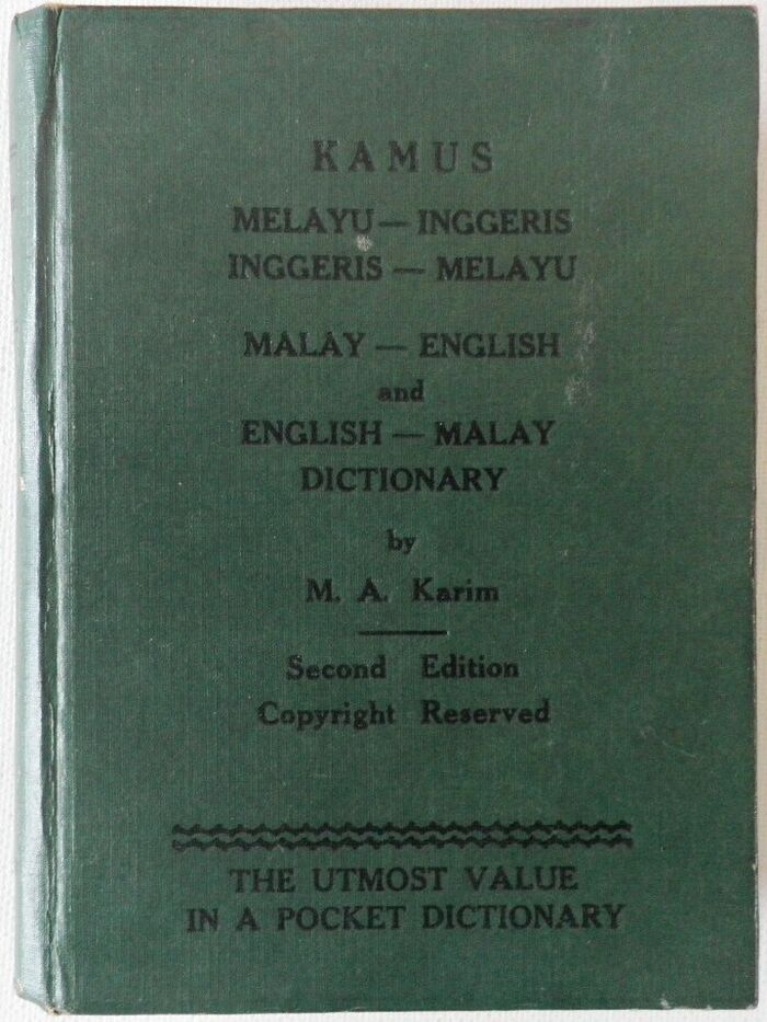 Malay - English and English - Malay Dictionary.  (Malaysian).
Kamus Melayu - Inggeris  Inggeris - Melayu. Image