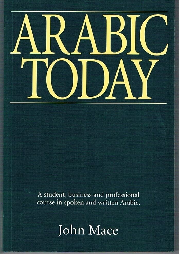 Arabic Today
A student, business and professional course in spoken and written Arabic. Image