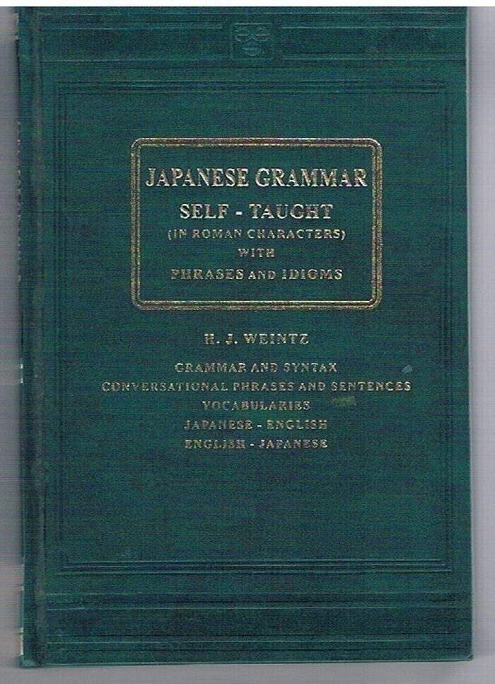 Japanese Grammar Self-Taught
(In Roman characters) Image