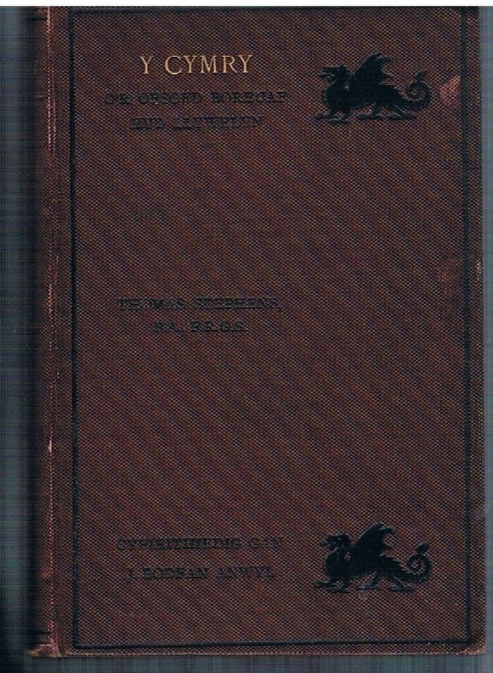 Y Cymry: Braslun o'u Hanes o'r Oesodd, Boreuaf hyd Farwolaeth, Llywelyn eu Llyw Olaf
cyfieithiedig gan J Bodfan Anwyl. Image