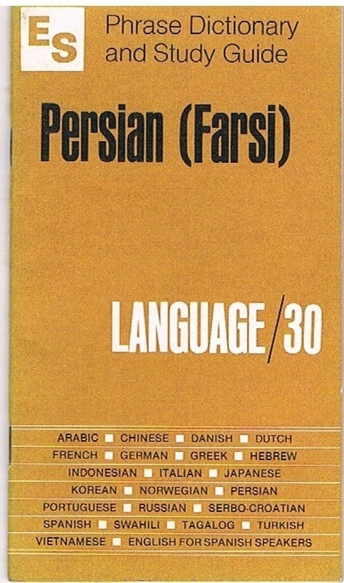 Persian / Farsi
Language/30. Image