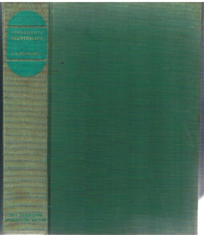 Fundamenta Krestomatio de la lingvo Esperanto: Sesa eldono
17a Eldono Image
