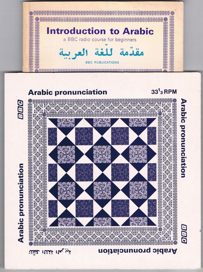 Introduction to Arabic, Arabic Pronunciation:
A BBC Radio Course for Beginners. Image