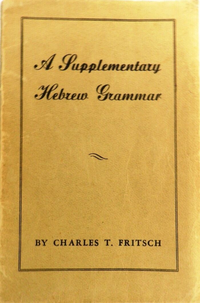 A Supplementary Hebrew Grammar
 Image