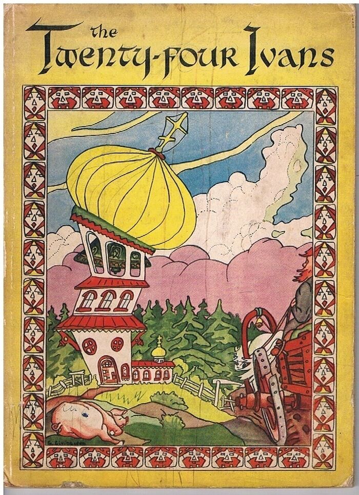 The Twenty-four Ivans. A Russian folk Tale.
 Image