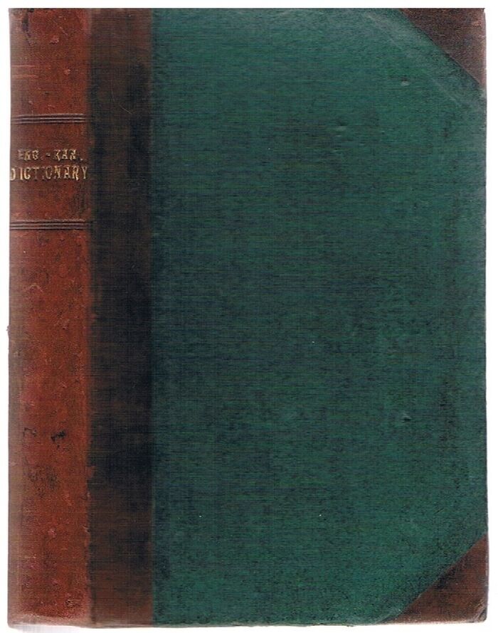 The English-Kanarese School Dictionary. (Kannada).
Sixth Edition, Revised and Considerably Enlarged. Image