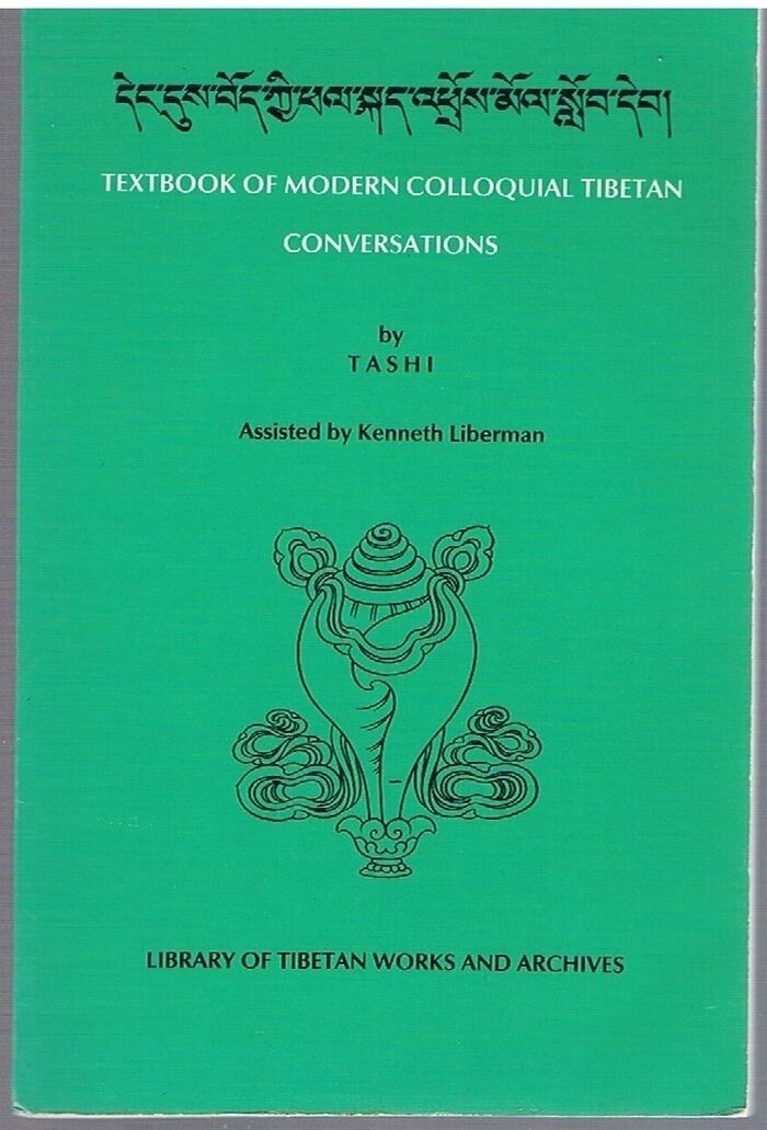 Textbook of Modern Colloquial Tibetan
Conversations Image