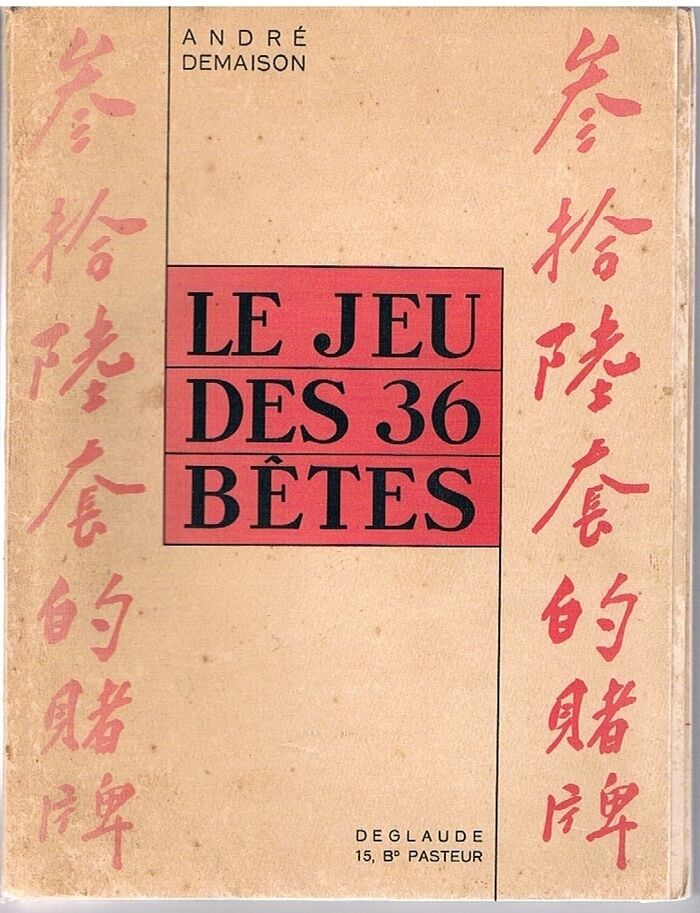 Le jeu des 36 bêtes.
 Image