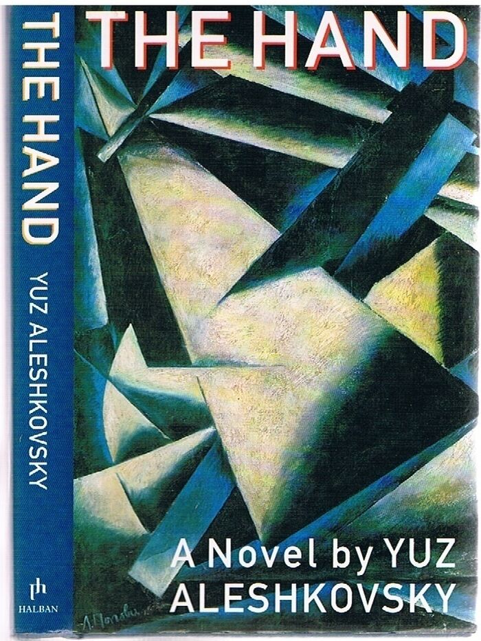 The Hand or, Confession of an Executioner.
Translated by Susan Brownsberger. Image