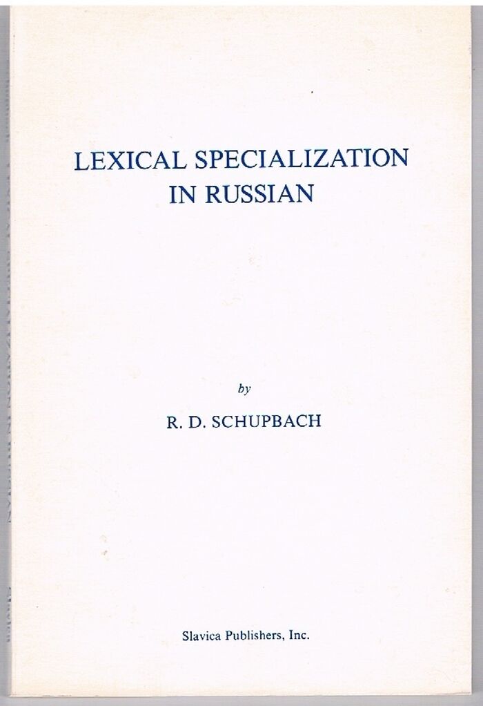 Lexical Specialization in Russian.
 Image