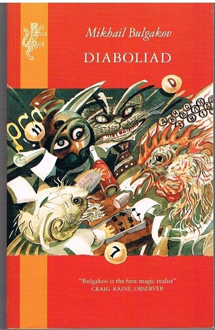 Diaboliad and Other Stories
Translated from the Russian by Carl Proffer. With an Introduction by Julie Curtis. Image