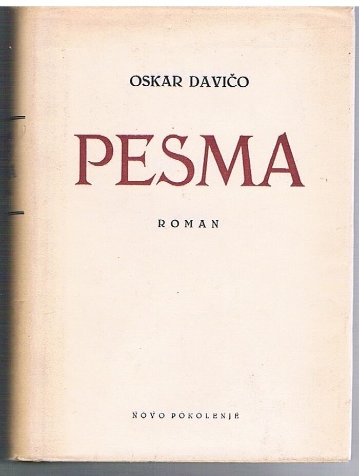 Pesma.
Roman.  Drugo izdanje. Image
