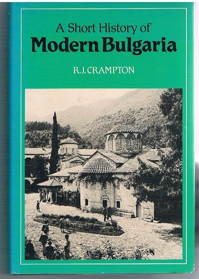 A Short History of Modern Bulgaria.
 Image