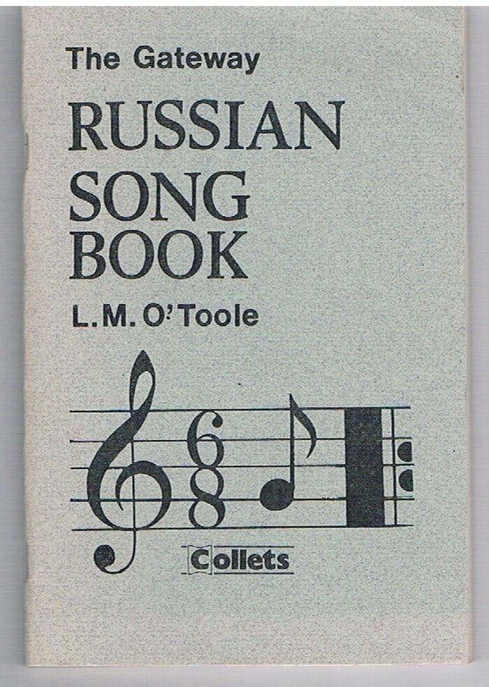 The Gateway Russian Song Book.
 Image