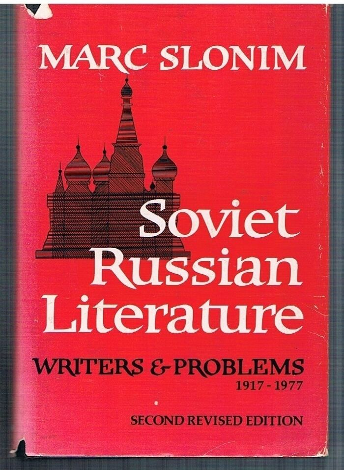 Soviet Russian Literature. Writers and Problems 1917-1977.
 Image