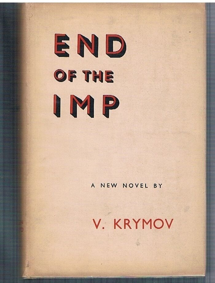 End of the Imp.
 Image