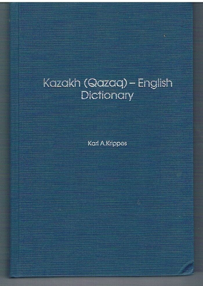 Kazakh (Qazaq) - English Dictionary.
Qazaq. Image