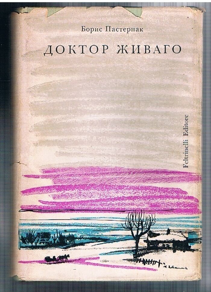 Doktor Zhivago. [Doctor Zhivago].
Authorised edition in Russian. First Russian edition. First printing 1959. Image
