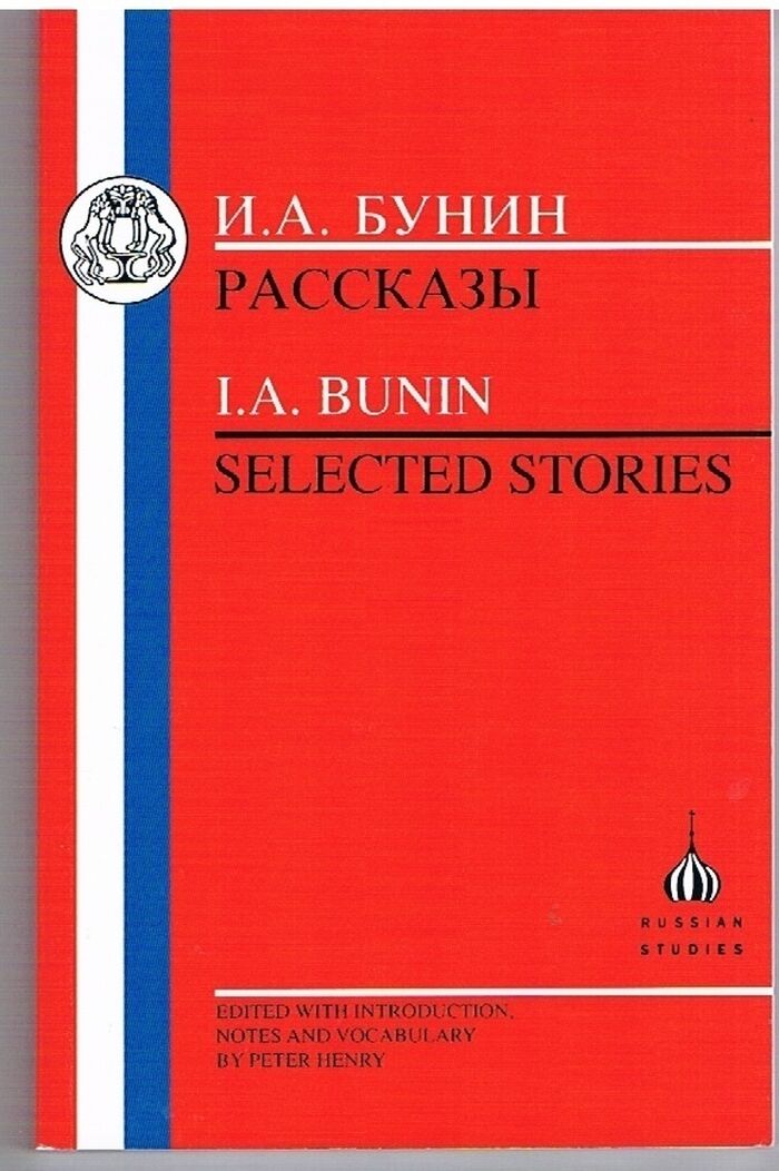 Rasskaz'i.  Selected stories.
With an Introduction, Notes and Vocabulary by Peter Henry. Russian Studies. Image