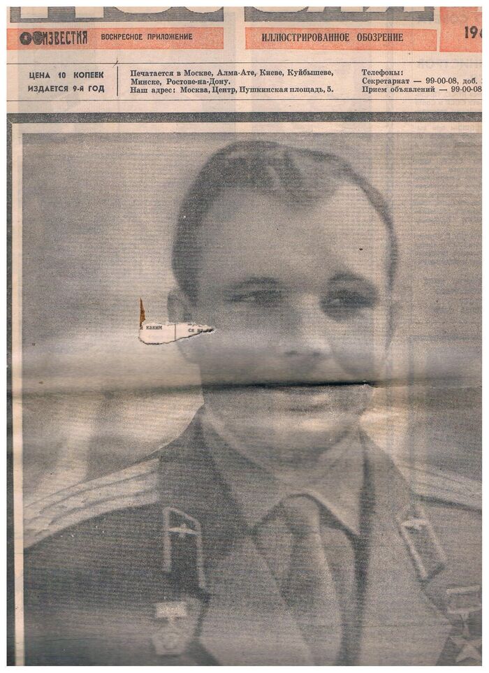 [Yuri Gagarin obituary] Nedelia (Izvestia supplement)
 Image