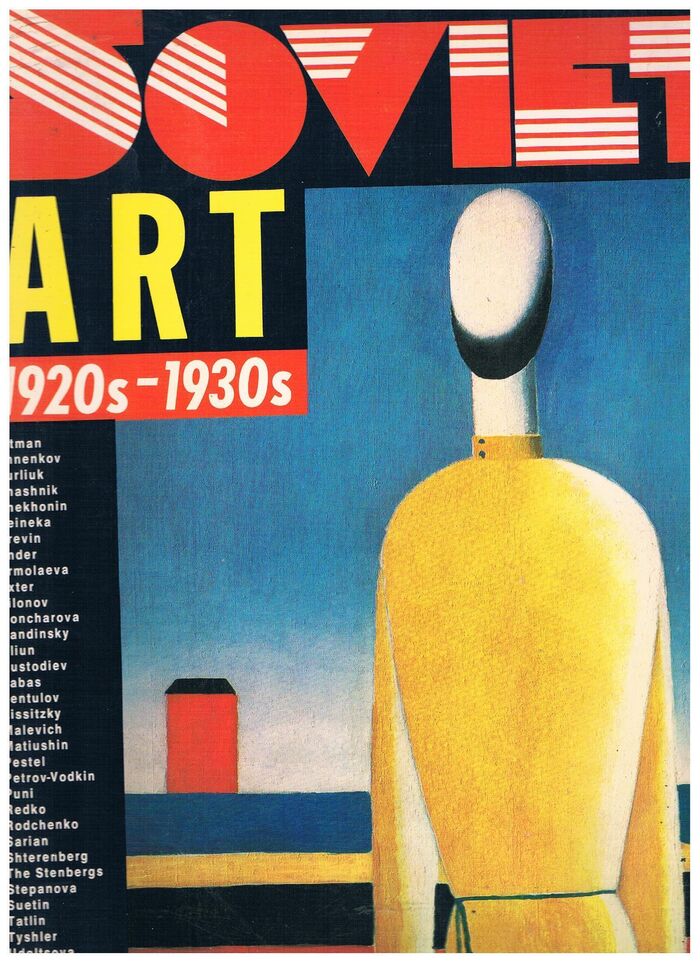 Soviet Art 1920s - 1930s.
Russian Museum Leningrad Image