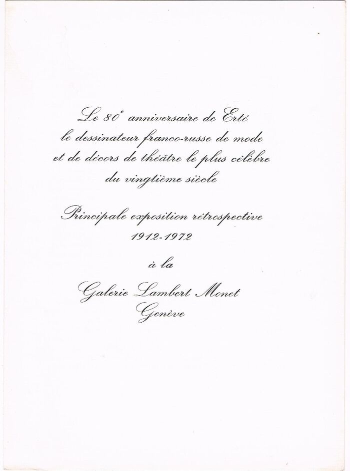 Galerie Lambert Principale expostition rétrospective 11912 - 1972
 Image