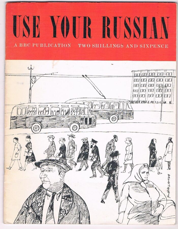 Use your Russian:
based on Vera Lebedeva's Letter to Margaret Collie recorded for the BBC by Moscow Radio. Image