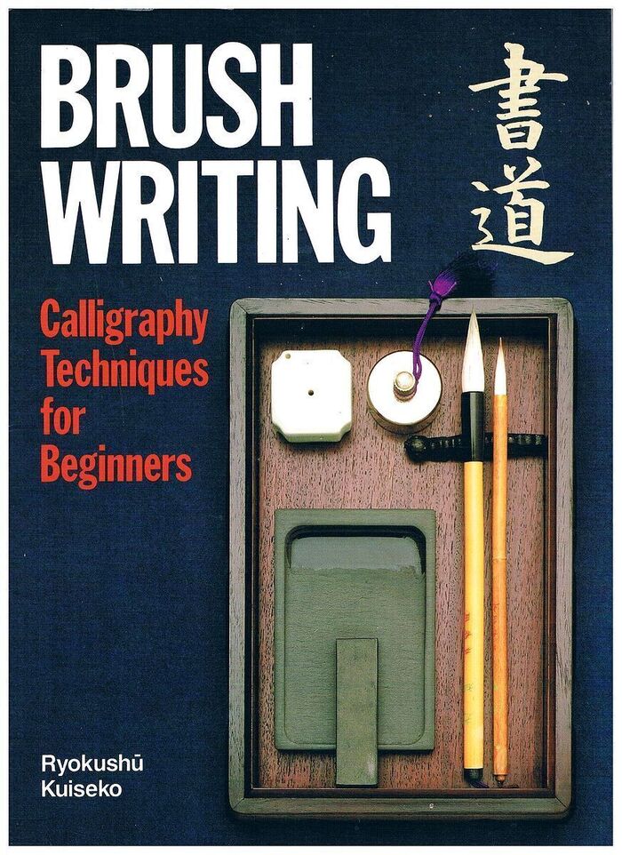 Brush Writing:
Calligraphy Techniques for Beginners. [Foreword by Eleanor Harz Jorden] Image