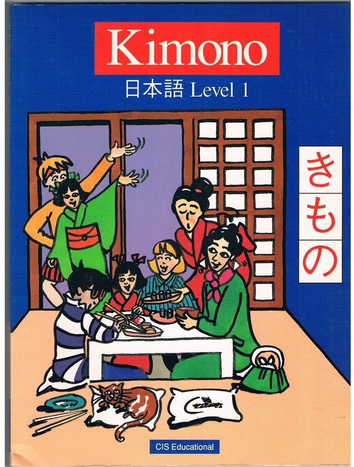 Kimono. Level 1
[Japanese course]. Illustrated by Bettina Guthridge.  Designed by Josie Semmler. Reprint. Image