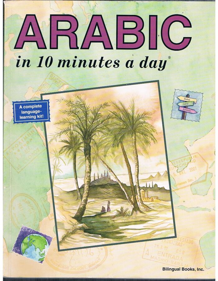 Arabic in 10 Minutes a Day.
Second printing. A complete language learning kit. Image