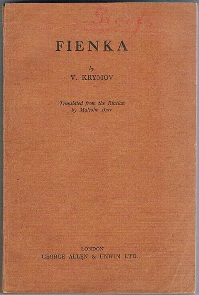 Fienka.
Translated from the Russian by Malcolm Burr. Image
