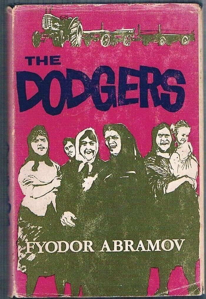 The Dodgers:
[Vokrug da Okolo] translated by David Floyd. Image