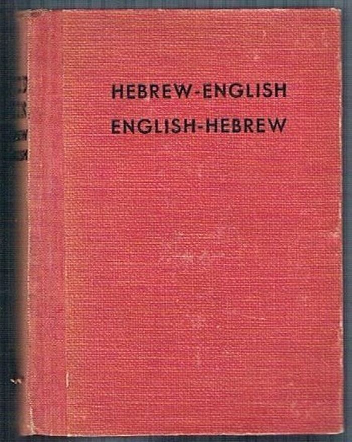 Hebrew-English, English-Hebrew Dictionary.
 Image