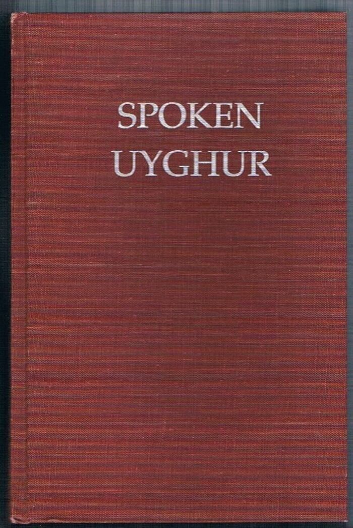 Spoken Uyghur (Uighur):
in collaboration with Ablahat Ibrahim. Image