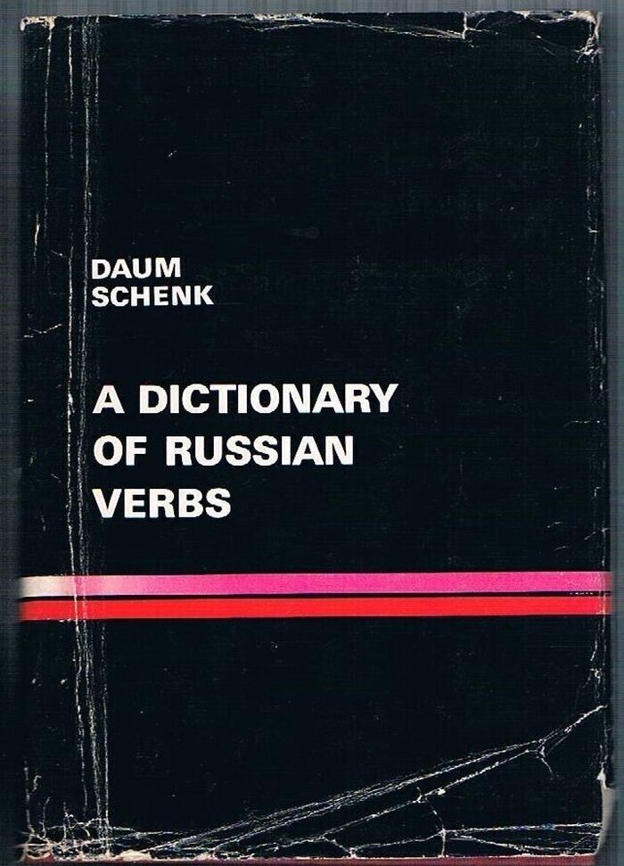 A Dictionary of Russian Verbs:
Bases of Inflection. Aspects. Regimen. Stressing. Meanings. With an essay on the syntax and semantics of the verb in present-day Russian by Prof. Rudolf Ruzicka.  First English edition. Image