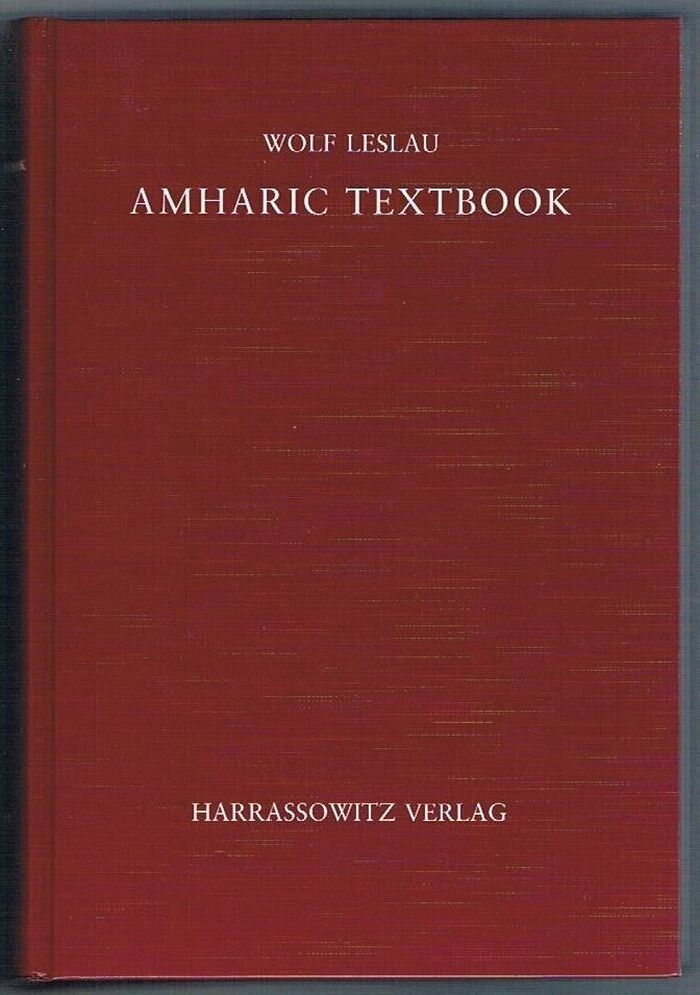 Amharic Textbook:
 Image