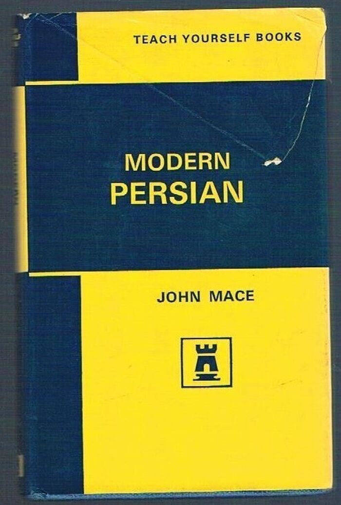 Modern Persian:
Teach Yourself Books. Revised reprint. Image