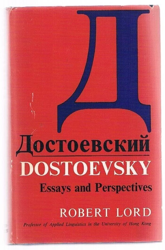 Dostoevsky: Essays and Perspectives
 Image