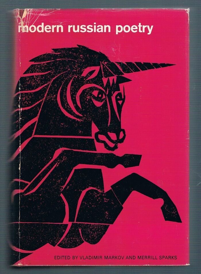 Modern Russian Poetry:
an anthology with verse translations edited and with an introduction. Image