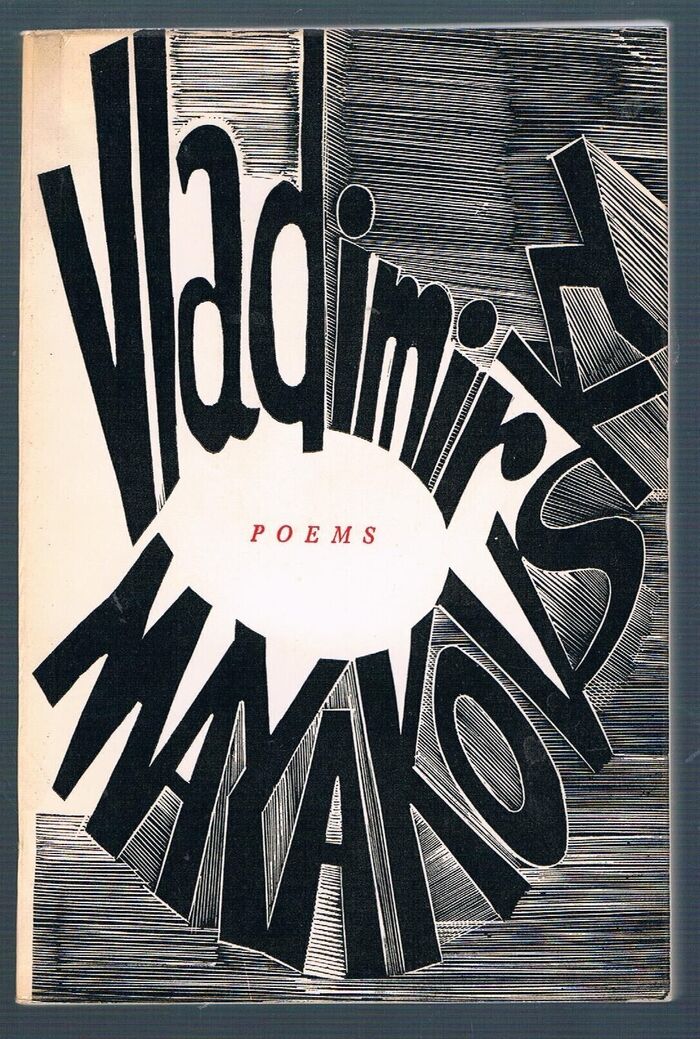 Poems:
Preface by Victor Pertsov. Translated by Dorian Rottenberg.  Cover and illustrations by Vladimir Ilyushenko. V. Mayakovskiy Stikhi i Poem’.  Na angliiskom yazike. Image