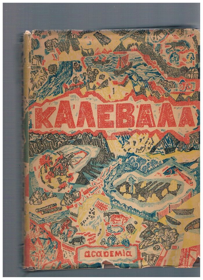 Kalevala. Калевала.Финский народный эпос. Finskiy narodnyy epos. The Finnish National Epic.
Introduction by I M Maisky. In scarce lithographed dust-wrapper. Illustrations by Pavel Filonov. Па́вел Фило́нов et al.. Image