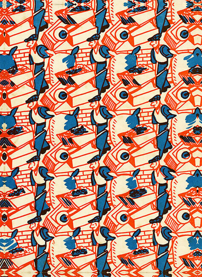 Every Day in Every Way - Builder Image