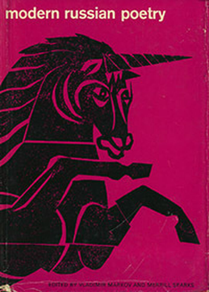Modern - Black Unicorn greeting card Image