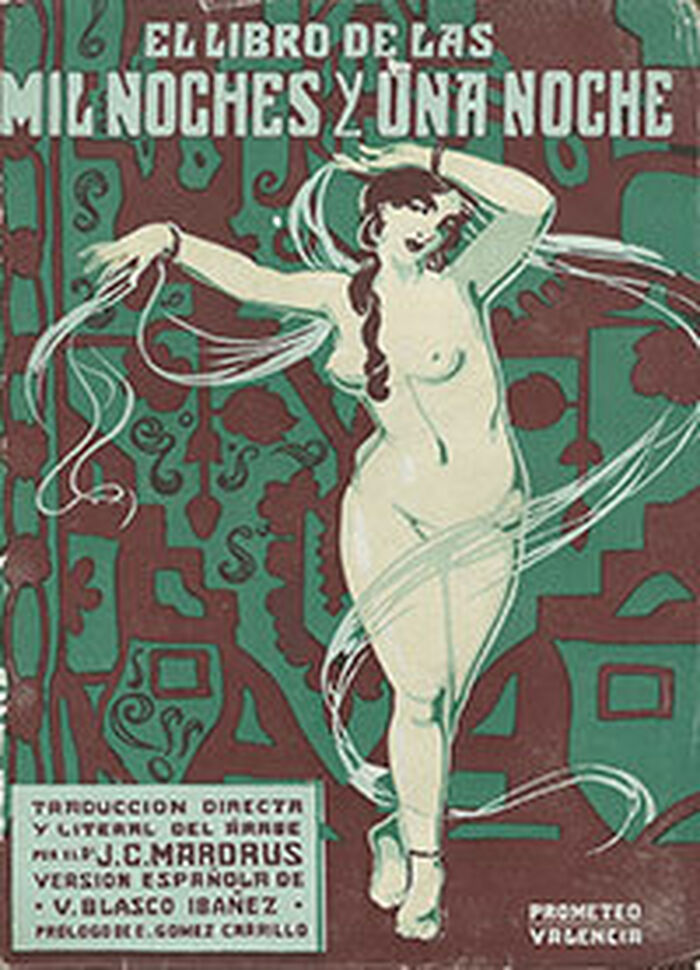 Thousand and One Nights XXIII - dancing greeting card Image